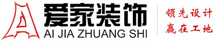 欧美大黑屌大黑屄视频铜陵爱家装饰有限公司官网